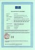 КИТАЙ Beijing Globalipl Development Co., Ltd. Сертификаты