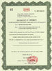 КИТАЙ Beijing Globalipl Development Co., Ltd. Сертификаты